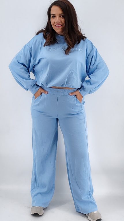 Σετ London 1075-14