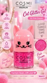 COSMI Premium Cat Glitter Body Gel 18ml 1367-22 - Image 3