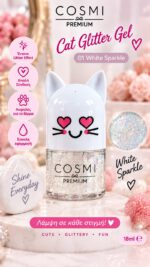 COSMI Premium Cat Glitter Body Gel 18ml 1367-22 - Image 5
