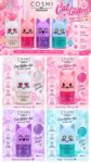 COSMI Premium Cat Glitter Body Gel 18ml 1367-22