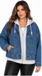 Jean Jacket Με Φούτερ 1379-13