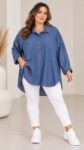 Πουκάμισο OverSize 1375-02